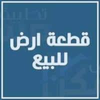 ناحية الدبوني • ٣٦٢م • طابو صرف