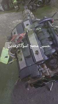 مجمع اسود الرافدين • قطع غيار سيارات