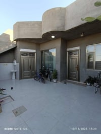 بيت مودرن • کەلار رزگاری • ١٥٠م