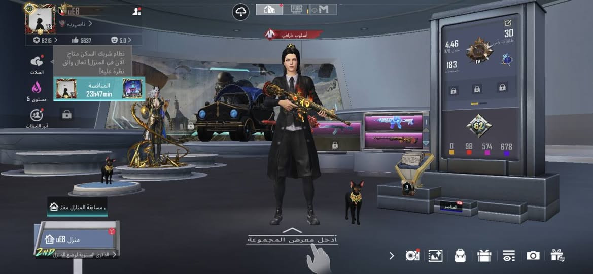 السلام عليكم حساب مثل ما موضح للبيع او مراوس تفاصيل اكثر تعالي خاص السعر 300 وبي مجال مكان ناصرية مركز تواصل ***********
ايدي اذا تحب شوفه من مجموعات 5543007798
