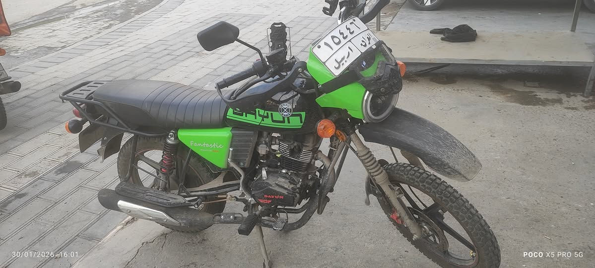 سلام عليكم دايوان جبلي رقم اربيل.
موديل 25 على ال 26 ماشيه 7 الاف بس ..***********
