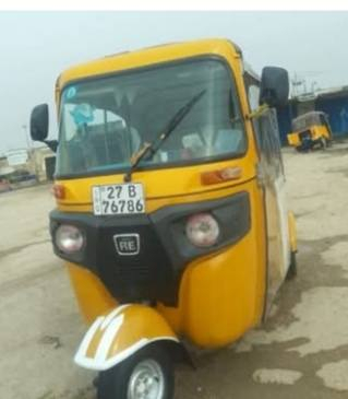 تكتك 2021 نضيفه وحلوه رقم نكلزي وهزه جديده كامله كل نقص ما بيه السعر 7 وبيه مجال مكان قضاء النصر رقم *********** تصل نضافه فول
