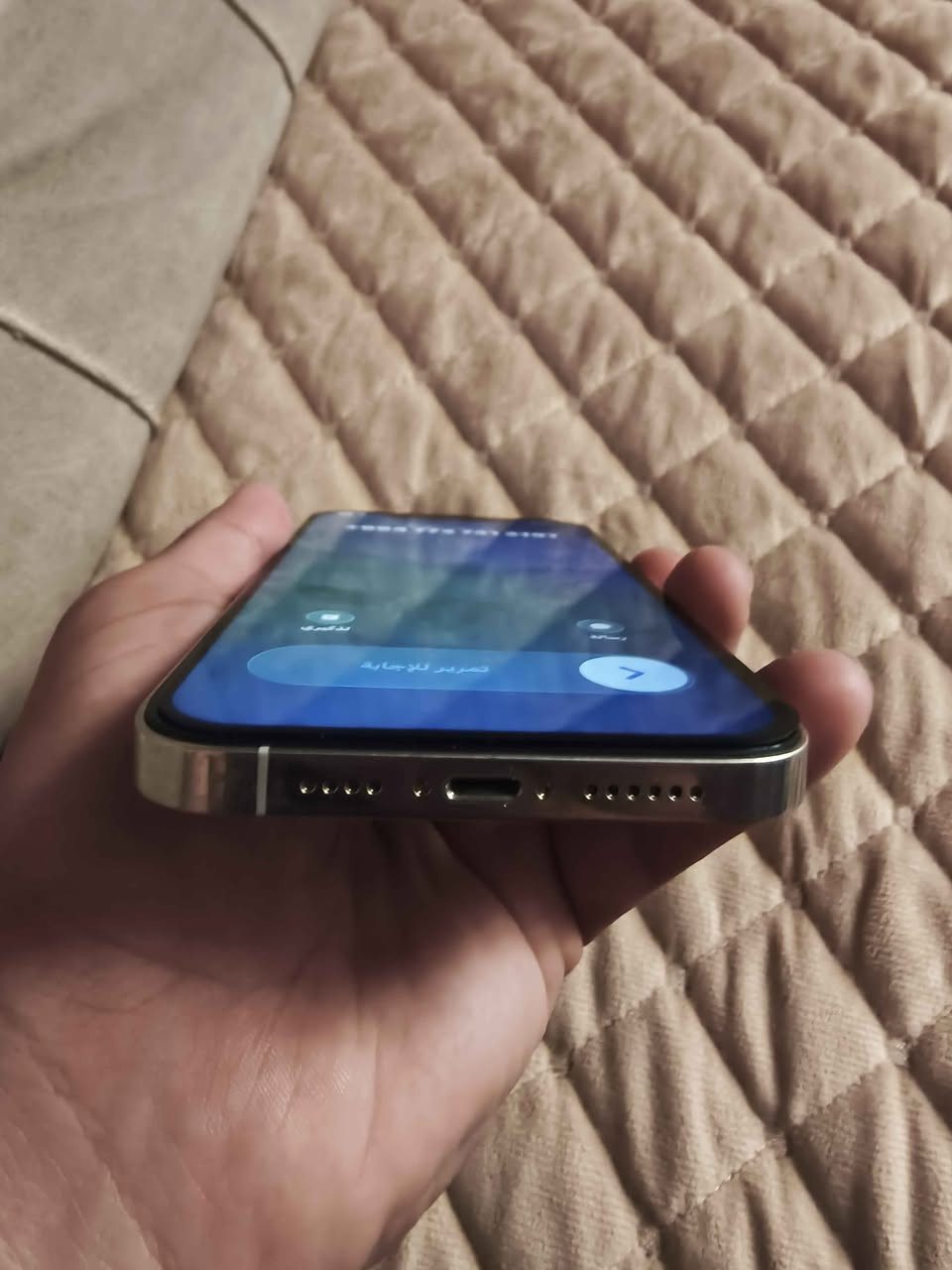 ايفون 12 برو ماكس أبيض 
جهاز يخبل كلشي بلادي بطاريه88 
مجرد فريم بي خرشات بلكفر تضيع
وشاشه بيها شخط متلاحظه أصلا بس لازم اكلك علي تواصلو وياي واتساب *********** بعقوبة, ديالى
