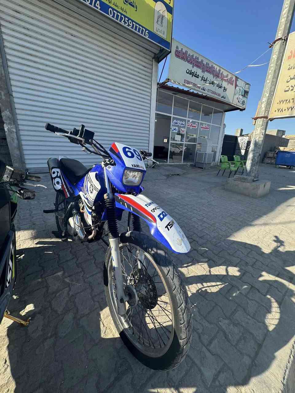 سلام عليكم دراجه قفاز ياباني  يماهه مكينه 150 كفاله عامه السعر……عرض المزيد ‭0774 187 5489‬
