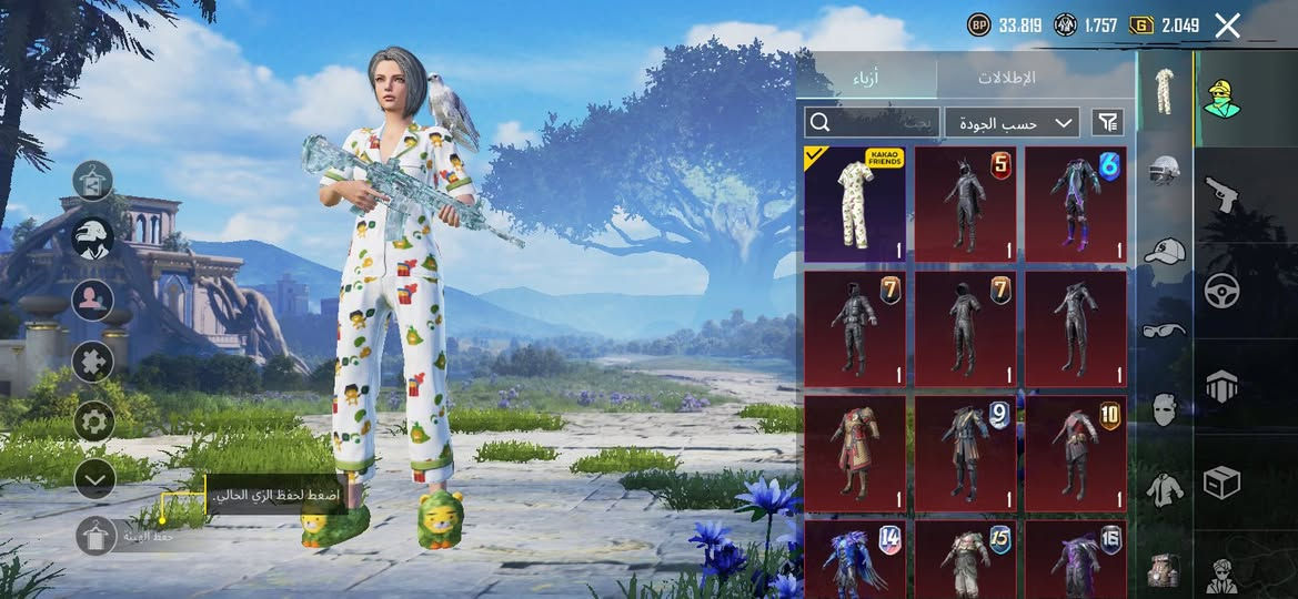 مراوس بـ اقوى وانطي فرق. او بيع سعر خاص حساب من سيزن 2


**إذا كنت صاحب هذا الإعلان وتريد حذفه لأي سبب، رجاءا أرسل رسالة إلى الدعم الفني**