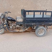 ستوته • كهربايات كاملة • القائم حصيبه