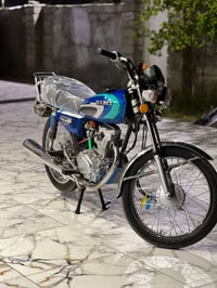 بصره قرنه • سنوية ٢٠٣٠ • تعمير جديد