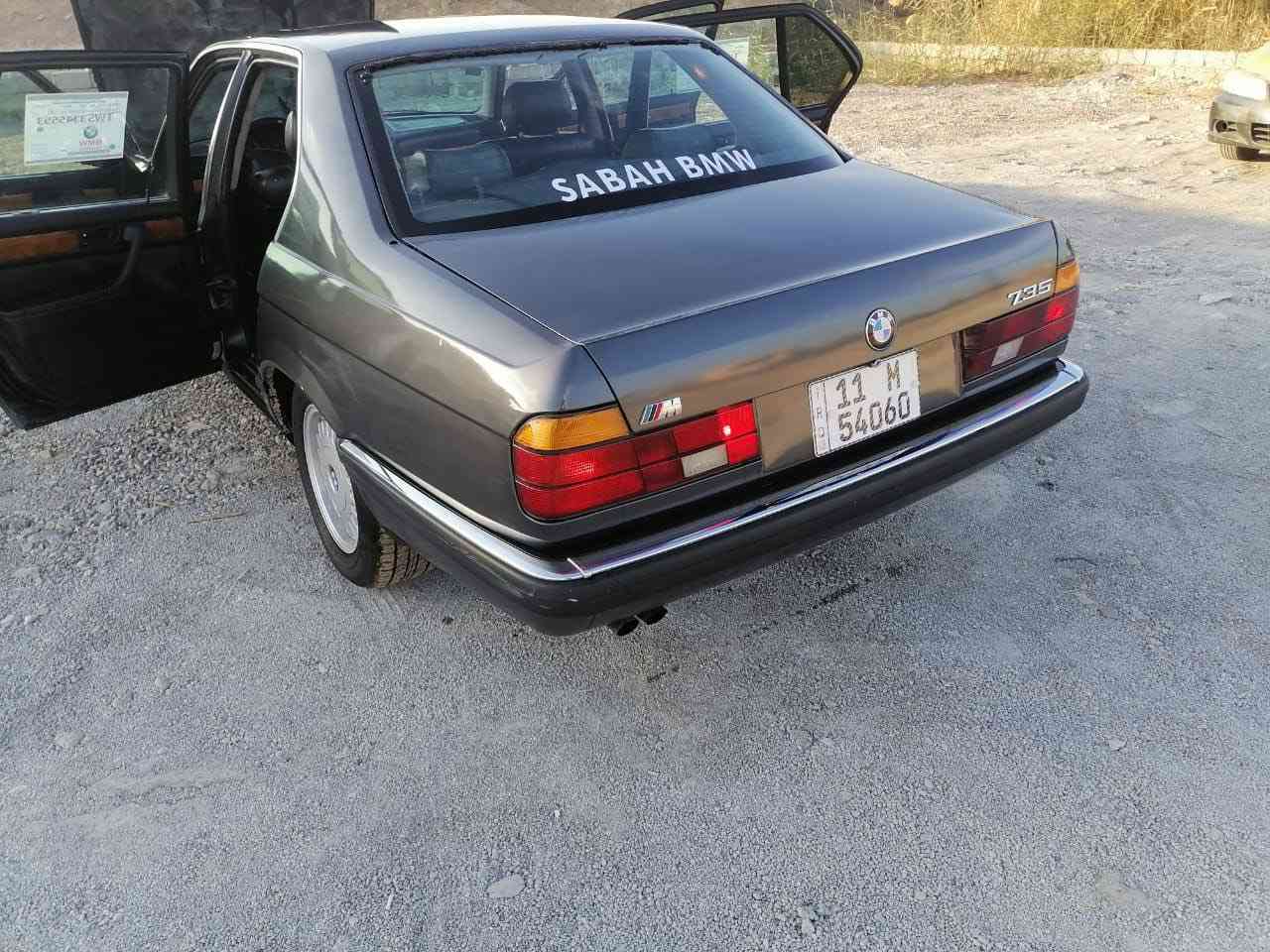 بي ام موديل ١٩٩١ 
حجم ٧٣٥
كير ومكينه كفاله 
رقم بغداد دولي الجديد 
صبغ جماليه فقط 
تخم تاير جديد 
حداديه امامي خلفي بحاله جيده 
تبريد ثلج 
السعر ٤٦ 
العنوان واسط العزيزيه 
***********
مكلف بالنشر رحمه للحسين لحد يراسلني
