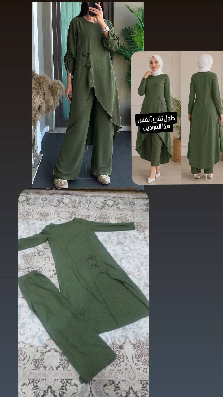 مجموعه فساتين ملبوس مره وحده ساعه وحده ملبوسات
البنفسجي ٣٠
الفستان الأحمر خياط ب٢٠

قفطان ٢٠
السوت جديد ماملبوس قياس لارج ب١٠
الفستان الأخضر ب٦٠


**إذا كنت صاحب هذا الإعلان وتريد حذفه لأي سبب، رجاءا أرسل رسالة إلى الدعم الفني**