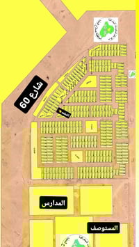 الديوم المربع الثاني • ٢٠٠م • ١٠×٢٠