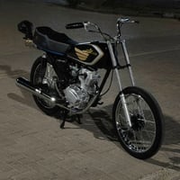 دراجه لبيع ب400قفل هاذا الرقم 07519067573