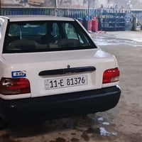 سايبا 12للبيع يحتاجها صدر ومشط ستيرن وتجفيت بيها خانه وحده واكفه الكشر...