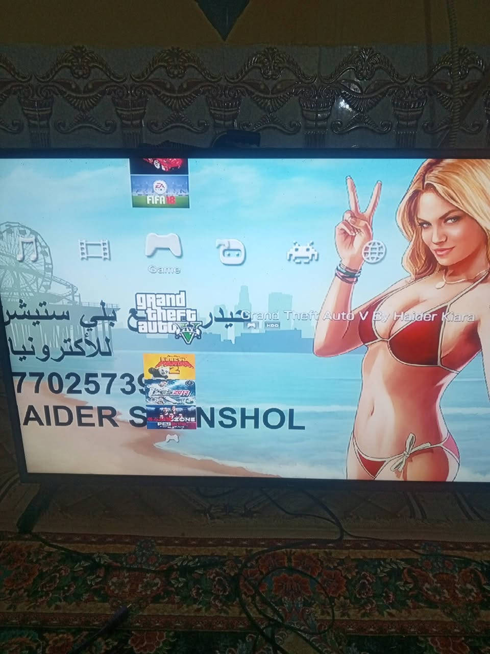 بلي ثري سلم جهاز نضيف مهكر بيه 10 لعبات قوية بيس جيتي اي وبعد لعبات مكاني البصرة


**إذا كنت صاحب هذا الإعلان وتريد حذفه لأي سبب، رجاءا أرسل رسالة إلى الدعم الفني**