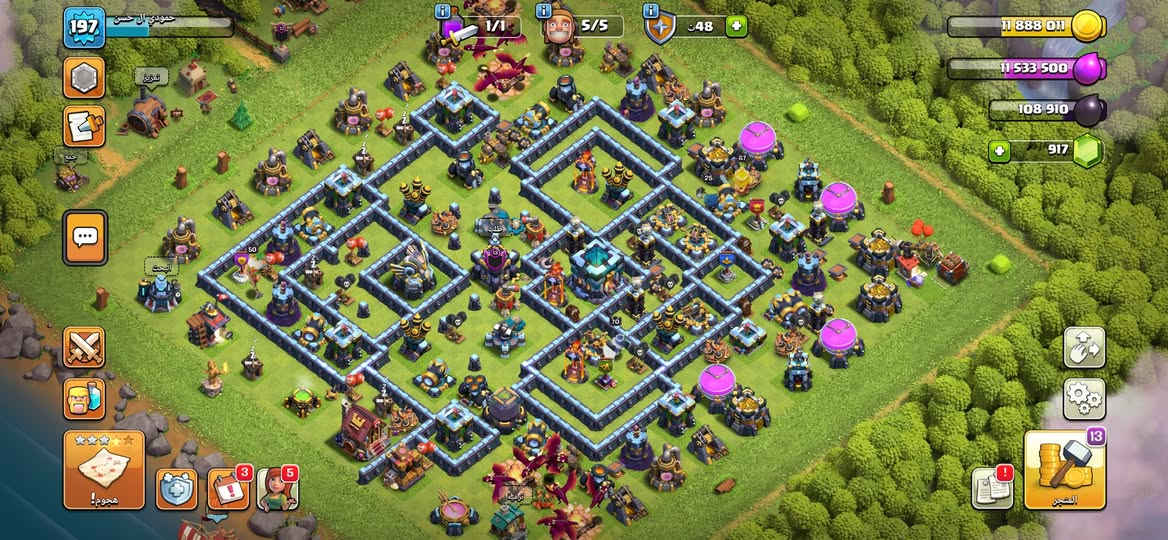 3قريات وكلان لفل 13للبيع
قريه تاون13ماكس
قريه تاون12ماكس
قريه تاون12شبه ماكس
مكاني كركوك 
***********فقط واتساب
