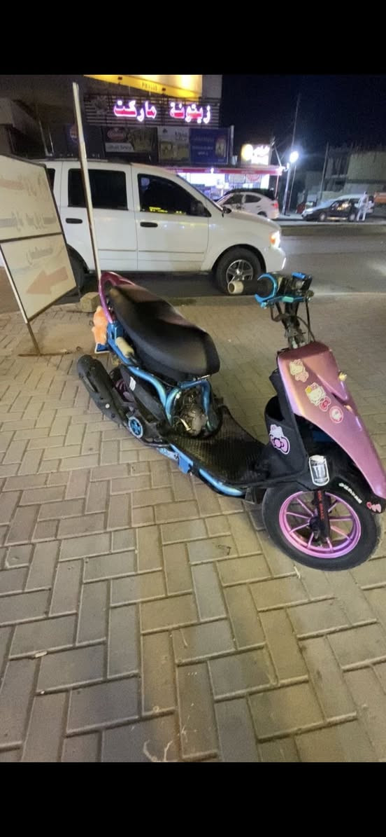 السلام عليكم دراجه ماكس عدله مال لعب دراجه شلعه ومعدل خير من الله دراجه مابيه أي نقص بس السلف ميشتغل  مكاني بغداد العامريه  اليحب يتواصل ويايه هاذا رقمي وبيه واتساب ***********
