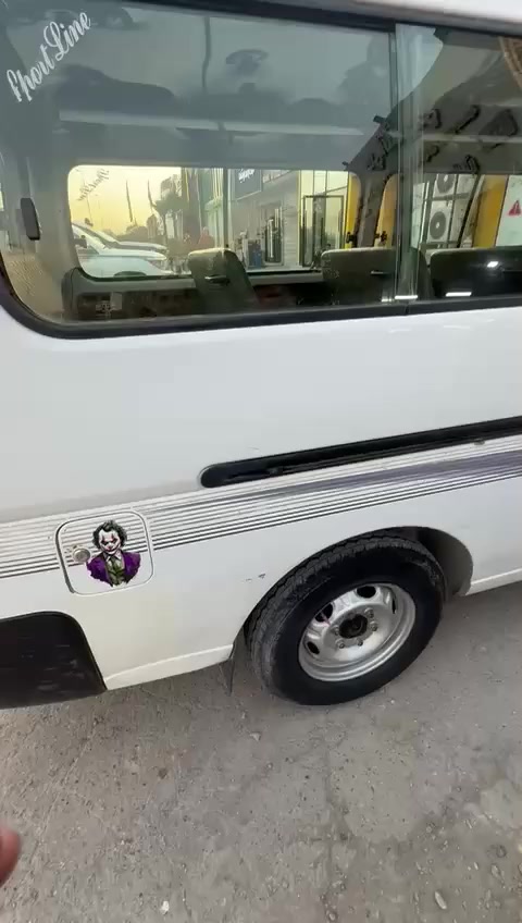 مكلف بلنشر 
نيسان ٢٠٠٩ بغداد
 رقم صاحب السيارة
***********
