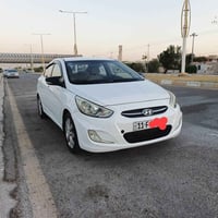 اكسنت ٢٠١٦ • رقم بغداد • تبريد ثلج