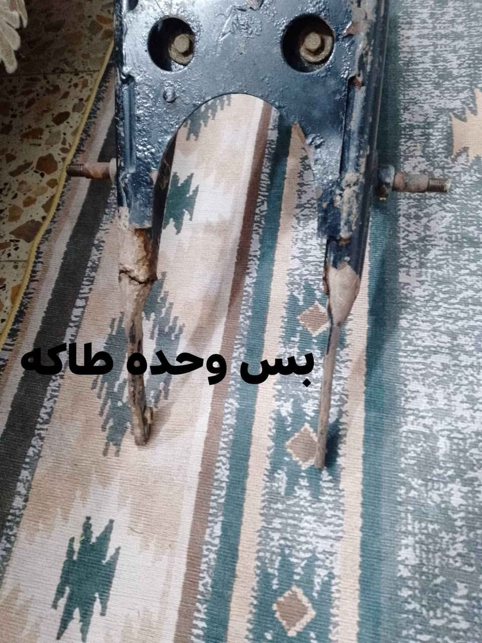 سلام عليكم شاصي للبيع موديل 19 بس هذني عيبه طاكات مكاني كوت عزهه ❤️


**إذا كنت صاحب هذا الإعلان وتريد حذفه لأي سبب، رجاءا أرسل رسالة إلى الدعم الفني**