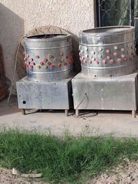 صماطة • تنظيف دجاج • للبيع