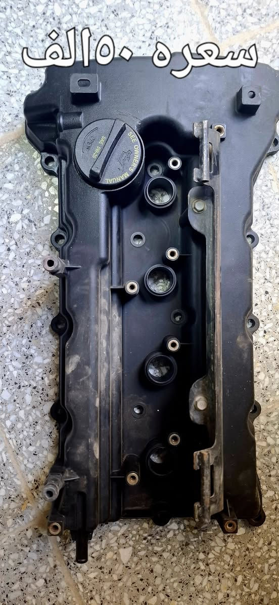 غراض كيا فورتي او سيراتو ١٠اله ١٣ يرهم هاتف ***********
