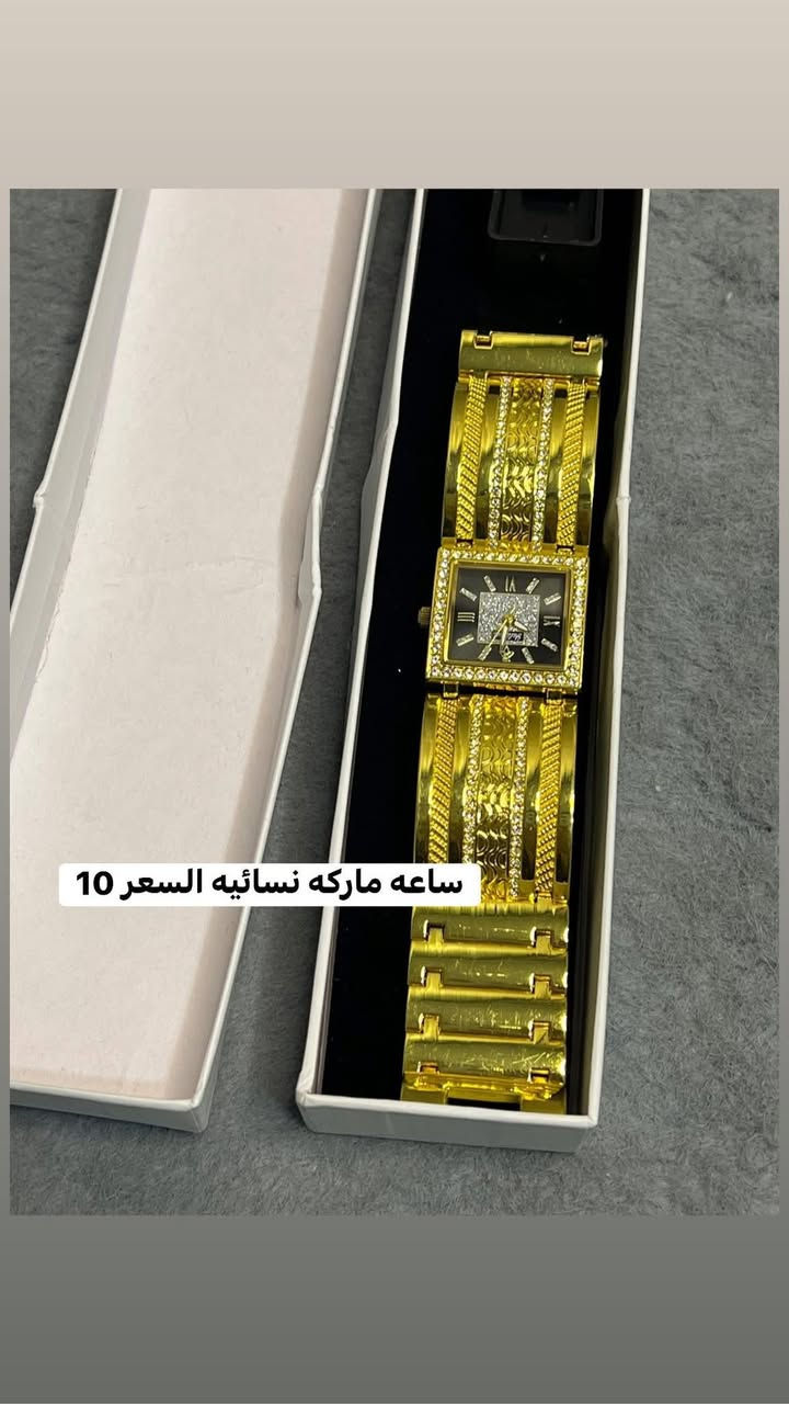 متوفر


**إذا كنت صاحب هذا الإعلان وتريد حذفه لأي سبب، رجاءا أرسل رسالة إلى الدعم الفني**