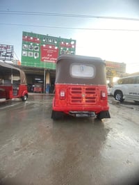 تكتك • اوراق • مصبوغه