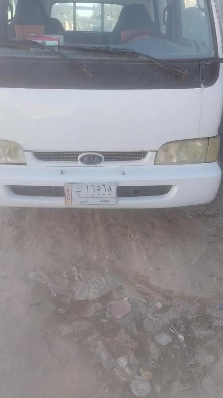 السلام عليكم كيا بونتيا السياره مكفوله كفاله عامه بيع امراوس ***********
