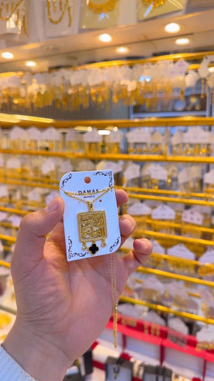 مساء الخير ❤️

وفرنالكم قلايد شوفو جمال شرط ضمان 2 سنه سعر 5000 الاف بس ❤️


**إذا كنت صاحب هذا الإعلان وتريد حذفه لأي سبب، رجاءا أرسل رسالة إلى الدعم الفني**