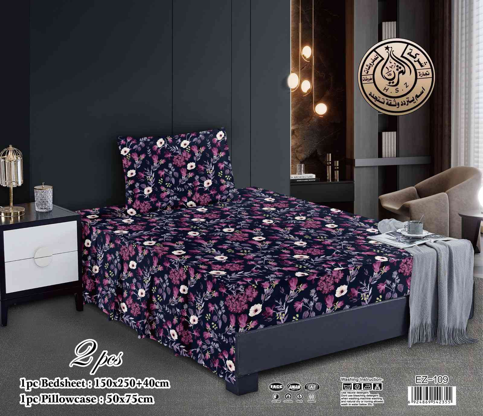 الاناقه والجمال يمنه نزله جربايه نفر السعر ٨ الاف عرض ع التوصيل ٣ الاف منا للعيد


**إذا كنت صاحب هذا الإعلان وتريد حذفه لأي سبب، رجاءا أرسل رسالة إلى الدعم الفني**