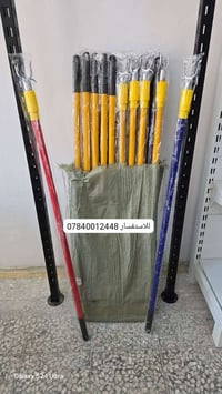 ورحمه الله وبركاته توفر عصه تنزيل جمله ومفرد للحجز والاستفسار الاتصال ...