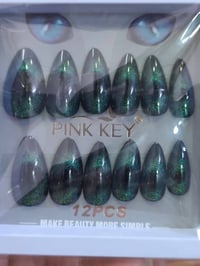 اضافر • عيون القطة • توصيل كربلاء