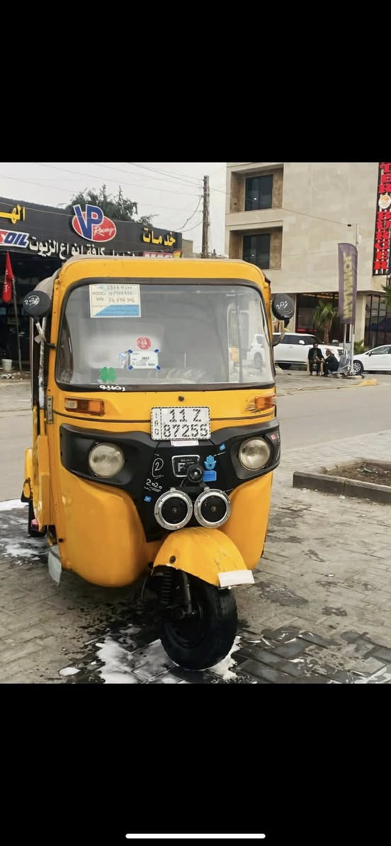 تكتك 20 بسمي بيه صبغ بل لغد اليسره فقط باقي التكتك كفاله او المكينه مجفته بوشه او بستم واتساب فقط ***********
او اتصال ***********
