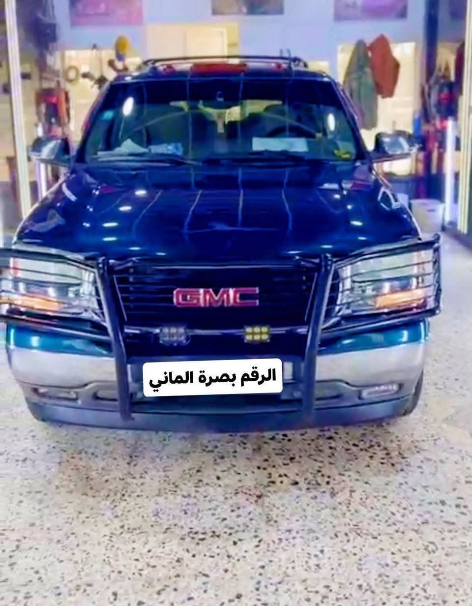السلام عليكم..
جمسي الفينيه للبيع ... 
المدير ٢٠٠٥.
اللون زيتوني. 
الرقم بصرة الماني جديد  باسمي شرط تحويل ثاني يوم .
محرك كير حداديه تبريد شرط الفحص السياره استخدام شخصي لا غيرها .
السياره كامله من كلشي شرط الفحص والتراي وترايك لزياره .
بانزين وغاز والمنظومه شادها في ورشه المهندس في الحله مو حكوميه يعني سعرها مليون ايطاليه . 
السعر قفل ١٧٥ ورقه .
التواصل وات ساب ***********
