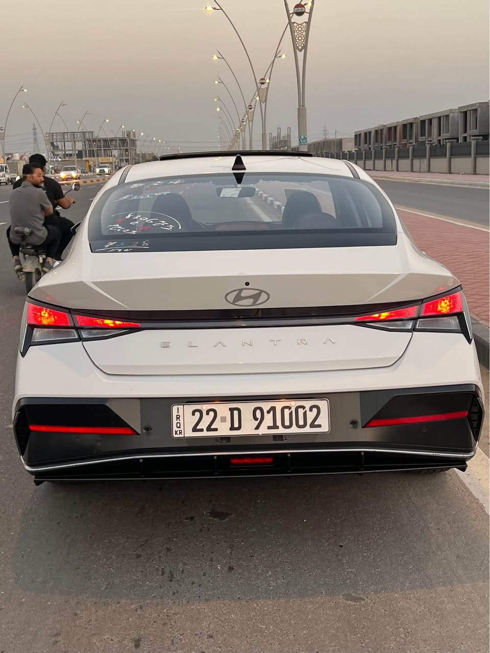 السلام عليكم النترا  تجميع مديل2024 كفاله عامه من الشخط كلش جديده ماشيه 20 الف فول مواصفات   يصمه فتحه حساس امامي خلفي شاشه كامره دوراه لايت زنون عالي ناصي يلادي لد نهاري مثبت سرعه فول تحكمات كشنات جلد ويلكب حجم 17 اشارة ترحيب مري شفط بيه بعد هواي مواصفات رقم اربيل سنويه ال2030 بسم شركة تريد تحويل تريد وكاله سياره عله وضع شركة مكاني بصره القبله سعرهه141 رقمي *********** البصرة, العراق
