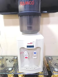 رامكو • حار وبارد • شغال