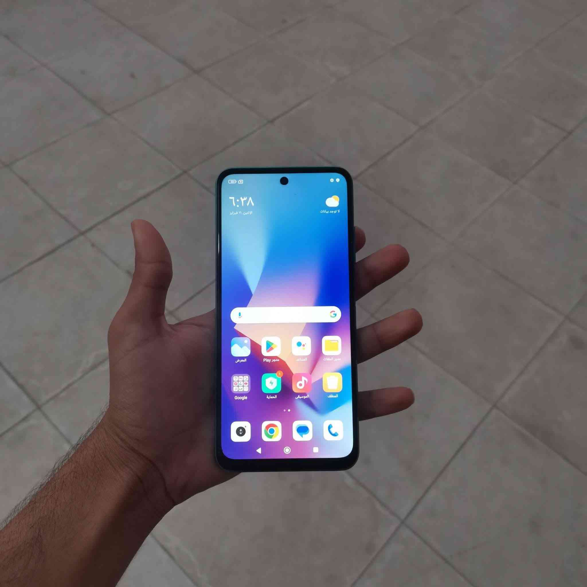 Redmi Note 10امراوس بسامسونك
فطر زغير بل زاوية


**إذا كنت صاحب هذا الإعلان وتريد حذفه لأي سبب، رجاءا أرسل رسالة إلى الدعم الفني**