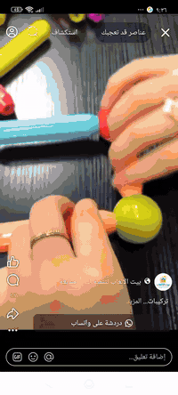 غراض بيت للبيع المكان ياسين خريبط . للتواصل ( ***********)
