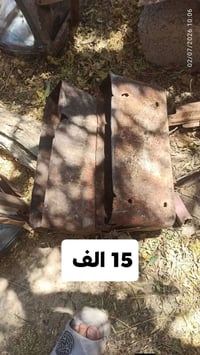ديكورات • منزلية • لوازم منزل • أخرى • جلولاء • ديالى