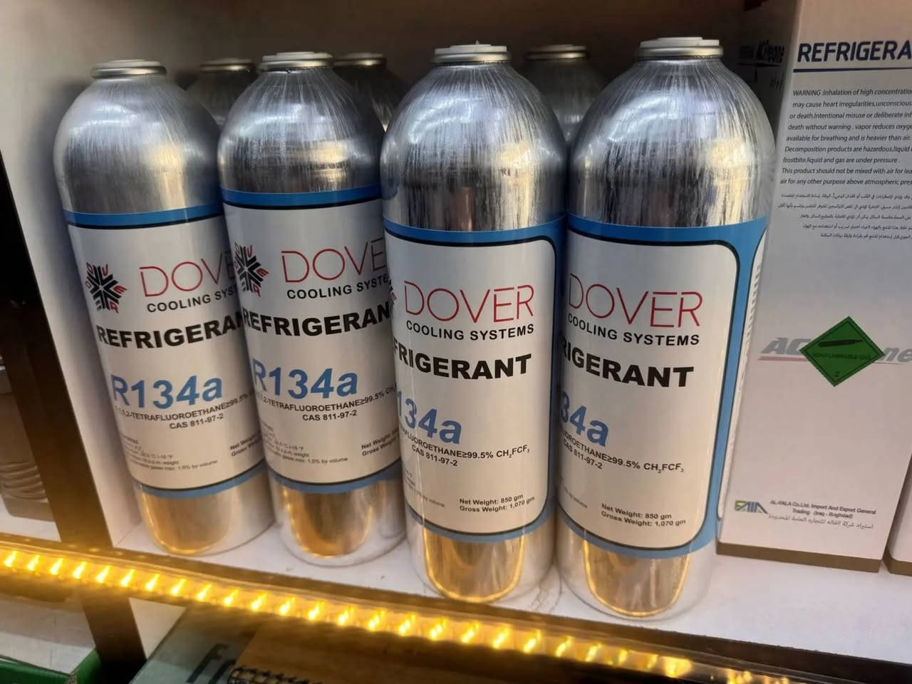 توفر غاز تبريد السيارات من 
Dover Cooling Systems R134a Refrigerant

وزن 1 كغم
 غاز تبريد عالي الجودة مصمم لأنظمة تكييف السيارات والتبريد التجاري.
 للطلب راسلونا


**إذا كنت صاحب هذا الإعلان وتريد حذفه لأي سبب، رجاءا أرسل رسالة إلى الدعم الفني**