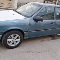 فكترا • ١٩٩٢ • رقم كركوك