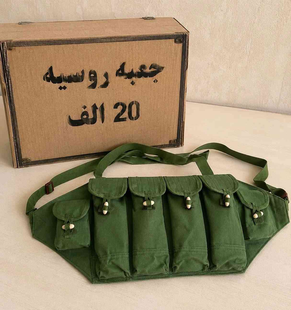 جعبه روسيه 25 توصيل مجاني


**إذا كنت صاحب هذا الإعلان وتريد حذفه لأي سبب، رجاءا أرسل رسالة إلى الدعم الفني**