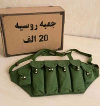 جعبه روسيه • توصيل مجاني • تعال خاص