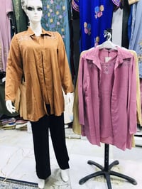 طقم قميص وسترة • تطريز ستراس • المسيب السوق الكبير