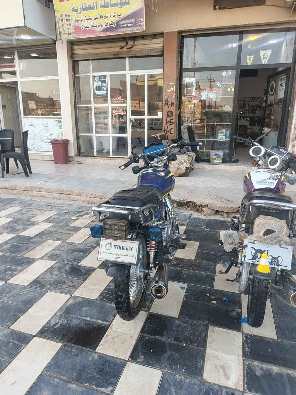 سلام عليكم
 للبيع وحده موديل 25 والثانيه 24 لا تكلي عليهن حجز ومن هسوالف تعبانه يعجبك تعال خاص ميعجبك لا تعلق أحسن ما افشلك 😏🤏معة احترامي للزينين *********** بعقوبه الرحمه #الكل
