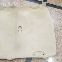 بطانة باب • كرسته نفخ • البصرة ابو الخصيب