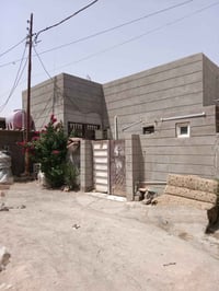 بيت طابو زراعي  سند 25 بسمي البيت مساحه البيت 122 بيه غرفتين وستقبال ا...