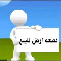 المحاويل الفندية • ١٧٥م • سند ٢٥