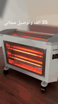 🔥 عرض مميز على مدفأة بومان الكهربائية – 3 أوجه 🔥
💰 السعر: 35,000 الف فقط
🚚 توصيل مجاني لجميع المحافظات

❄️ خلي بيتك دافي بهالشتاء بدون استهلاك عالي وبدون ضجة!

---

⭐ الاستخدامات:

تدفئة فعّالة للبيت، الغرف، المكاتب والمحلات.

مثالية لغرف النوم والصالون والأماكن الصغيرة.

توفر دفء سريع ومريح خلال الأجواء الباردة.
للاستفسار مراسلة الصفحة أو واتس اب على الرقم *********** 

 #مدفأة #شتاء #شتوي #عرض #خاص #توصيل #توفير_الكهرباء
