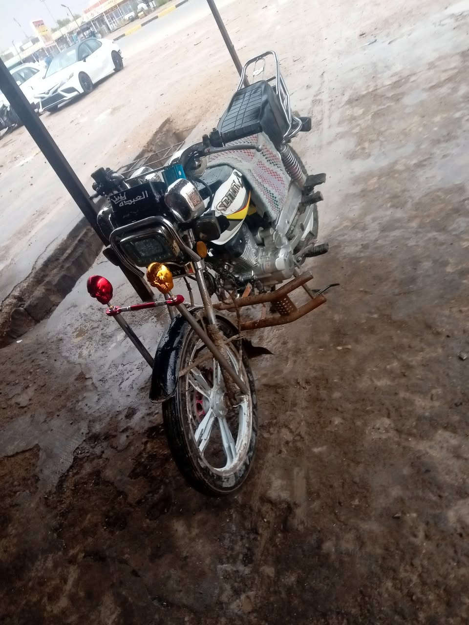سلام عليكم دراجه للبيع موديل 22 دراجه كفاله عامه أوراق كارتوني محرك مامدود عليه  اسبانه المكان ديالى الخالص هبهب السعر خاص اتصل على رقم ***********
