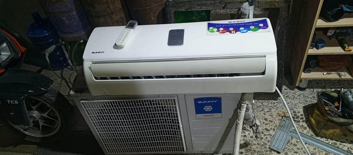 مكاني الاعلام تفاصيل عالخاص اجاوب بغداد, العراق


**إذا كنت صاحب هذا الإعلان وتريد حذفه لأي سبب، رجاءا أرسل رسالة إلى الدعم الفني**